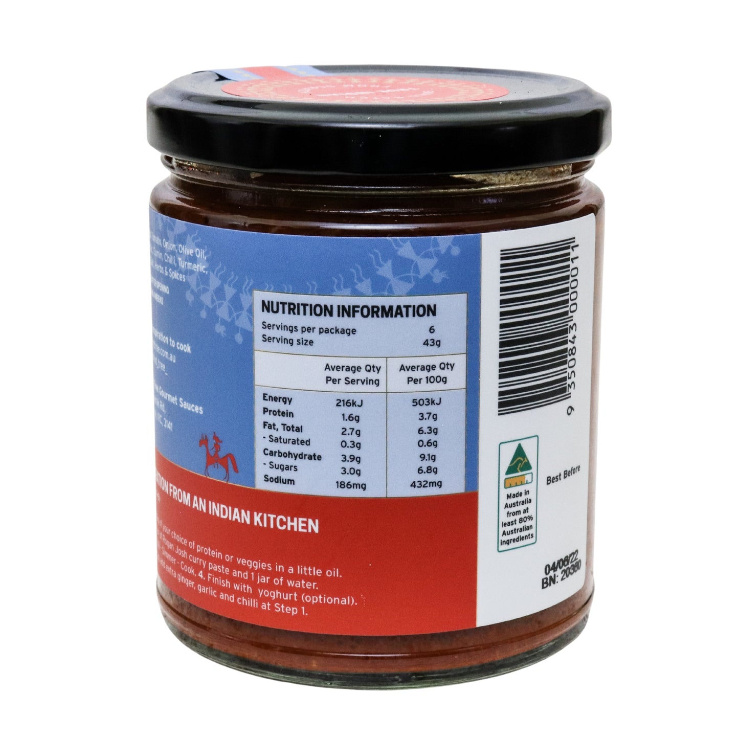 Authentic Kashmiri-style Rogan Josh paste, made with natural spices.