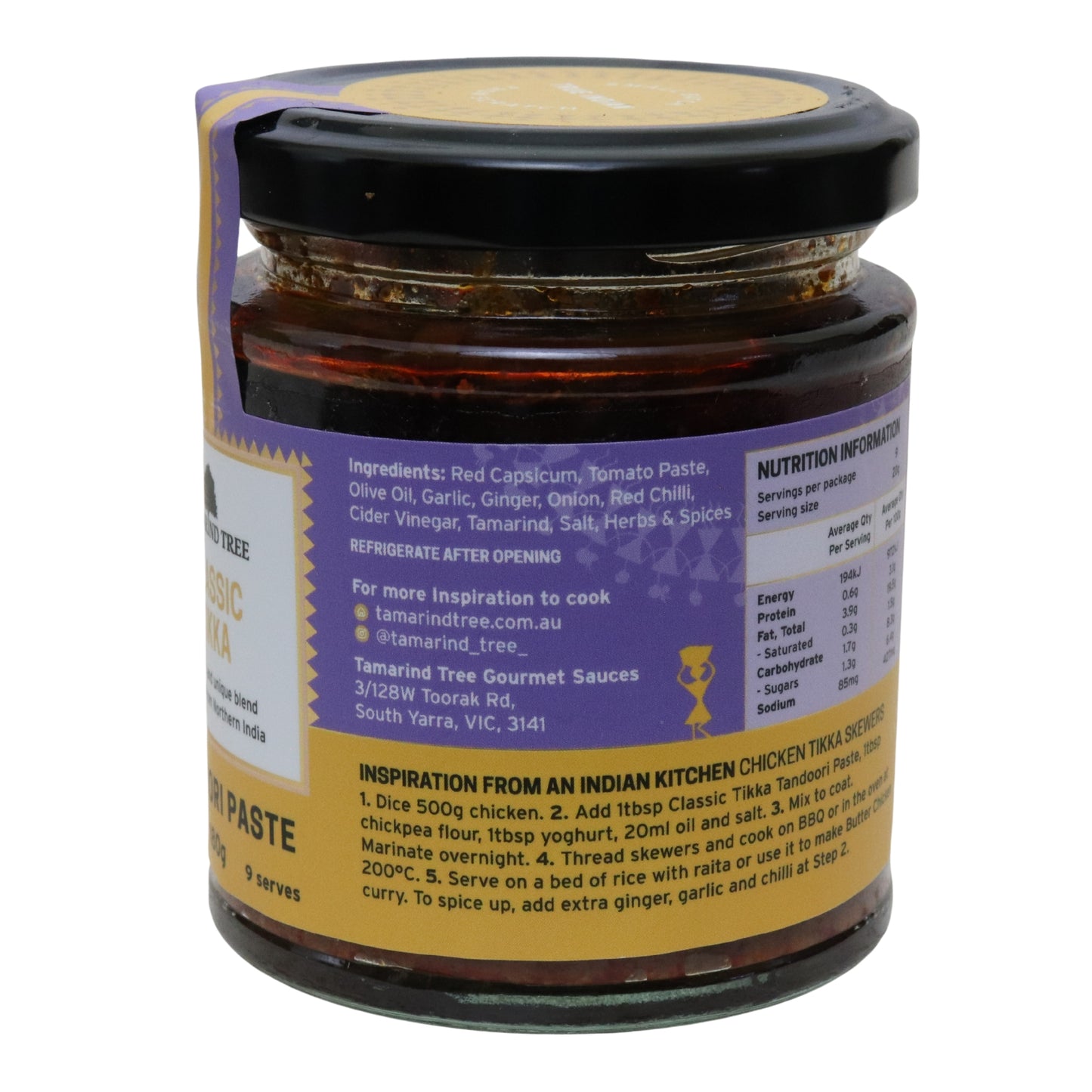 Authentic Tandoori Flavours – Rich North Indian spices, bold aroma, 9 serves, crafted for traditional tandoori dishes.