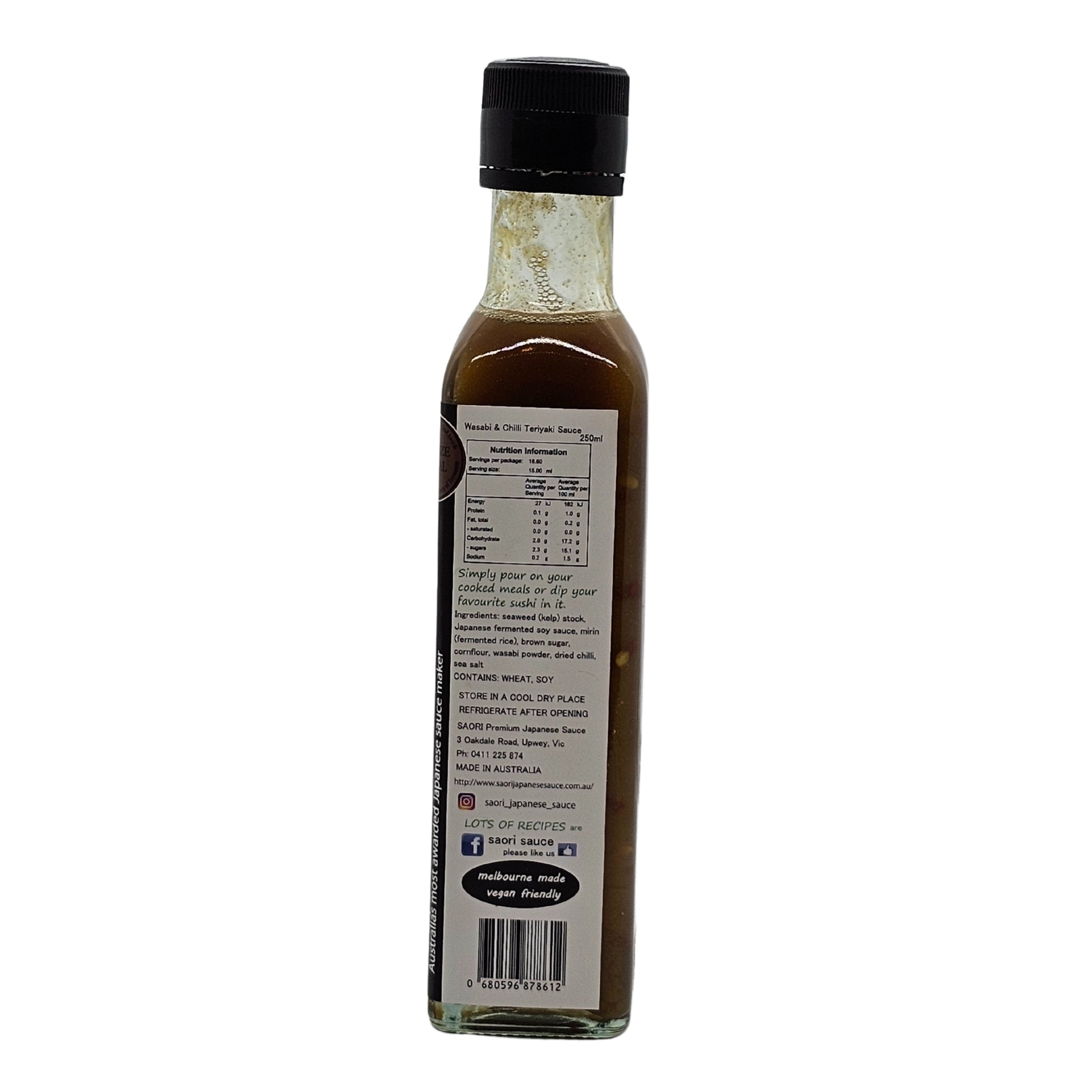 SAORI Wasabi & Chilli Teriyaki Sauce, premium Japanese sauce handmade in Melbourne, perfect for salmon, meat, and sushi