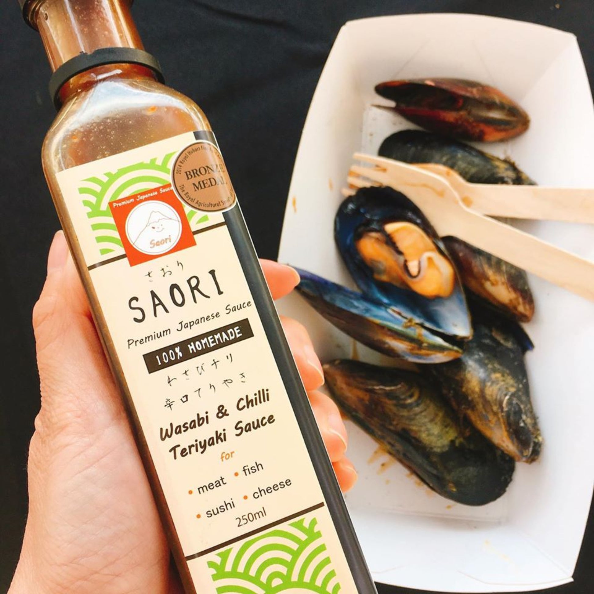 SAORI Wasabi & Chilli Teriyaki Sauce, premium Japanese sauce handmade in Melbourne, perfect for salmon, meat, and sushi.